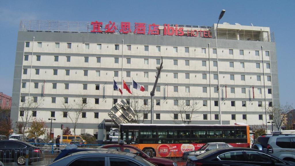 Hotel Ibis Shenyang Tiexi Ngoại thất bức ảnh